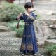 2026新款 儿童汉服男童帅气公子少爷服春秋古风演出侠客服演出唐装