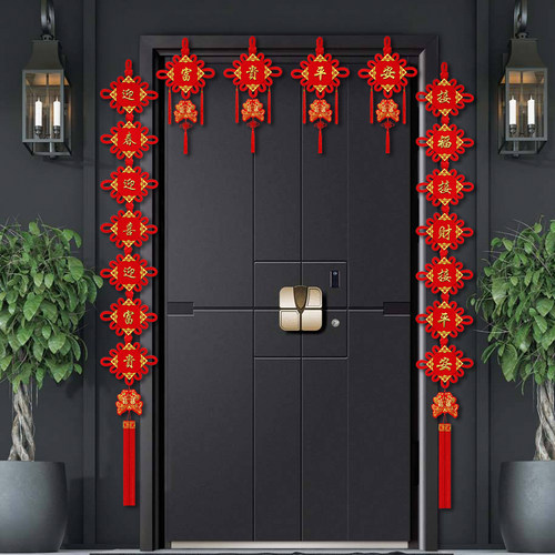 中国结挂饰入户门对联乔迁新居客厅挂件墙面装饰2025年新款春节福