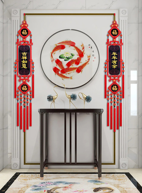 桃木中国结挂件客厅大号高档红色2025新款对牌装饰进门玄关背景墙