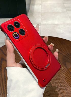 适用魅族22手机壳新款超薄无边框半包硬壳创意时尚金属磁吸支架Meizu22高级感简约哑光磨砂简约男防摔保护壳