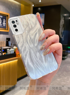 适用红米Note105G手机壳Note10Pro超薄网红爆款全包防摔简约高级感小众新款