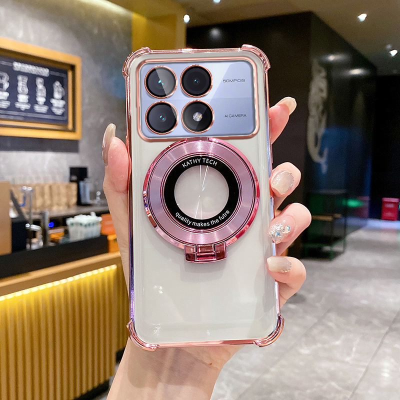 适用红米K70至尊版手机壳