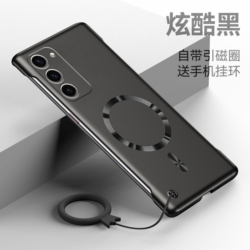 适用三星S23手机壳新款无边框创意时尚S23FE磁吸充电GalaxyS23+高端超薄简约散热三星S23Ultra防摔全包保护套