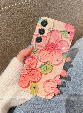 适用三星GalaxyS24手机壳GalaxyS24Plus软硅胶GalaxyS24Ultra文艺透明高级感超薄全包女