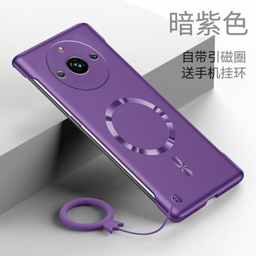 适用真我11手机壳新款无边框创意时尚硬壳磁吸充电Realme11Pro高端超薄简约真我11Pro+散热款防摔全包保护套