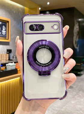 适用谷歌Pixel8手机壳新款电镀防摔软壳Googlepixel8Pro高端创意磁吸支架Pixel8A超薄奢华简约全包透明保护套