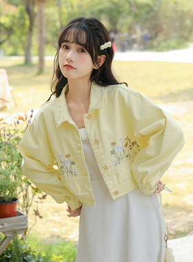夏秋甜美牛仔外套少女小清新浅黄色短款小个子学生搭配裙子的上衣
