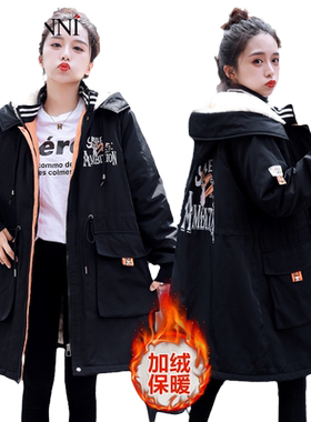 大码女装新款棉衣棉服外套