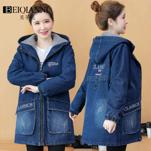 加绒加厚时尚连帽棉服女中长款秋冬季棉衣羊羔毛宽松显瘦牛仔外套
