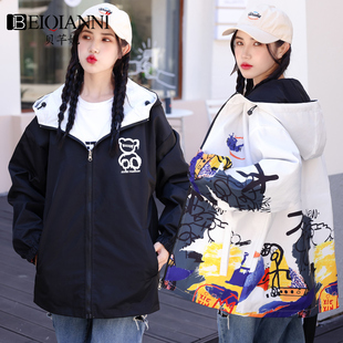 2024新款休闲外套女春秋装初中学生韩版宽松两面穿港风bf时尚风衣