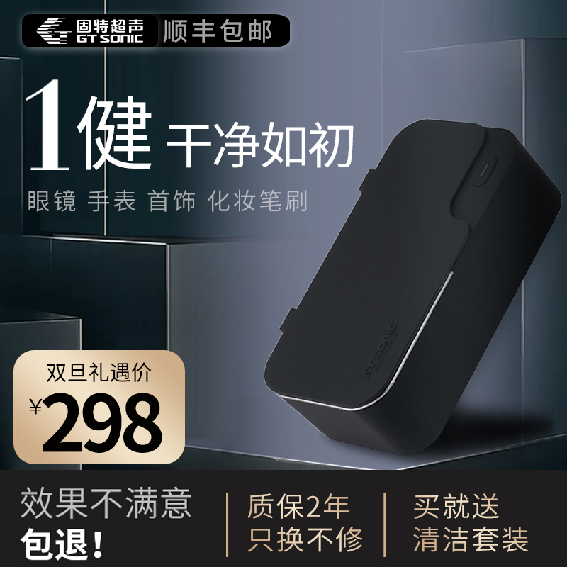网友分享在meiguo.com上的图片
