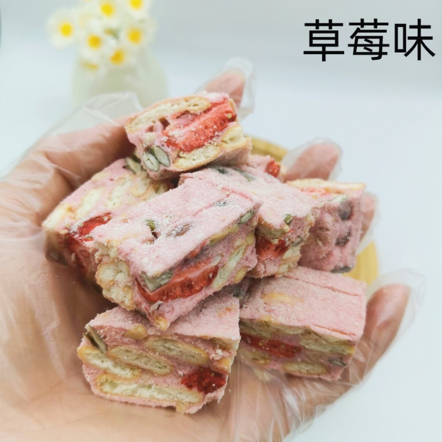 手工草莓雪花酥下午茶糕点图片