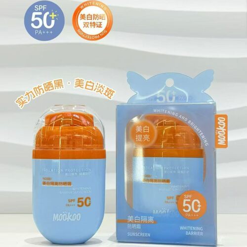 MOOKOO美空新款美白隔离防晒乳SPF50+PA++面部防晒霜一件代发