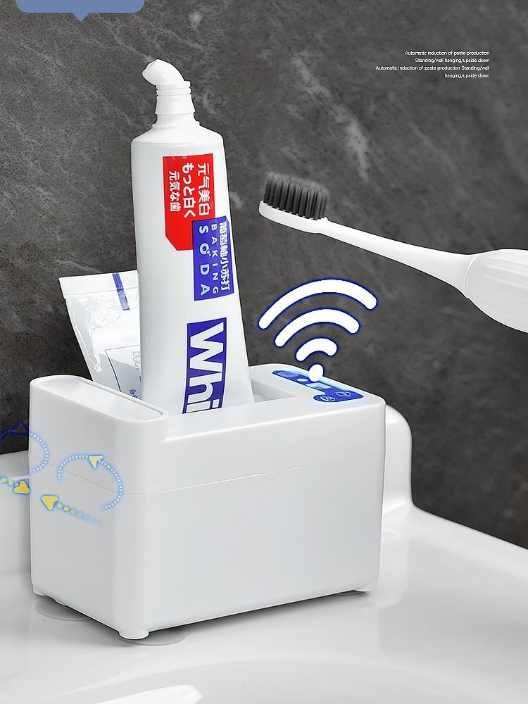 智能全自动感应挤牙膏机壁挂式儿童电动挤牙膏神器新款牙膏置物架-封面