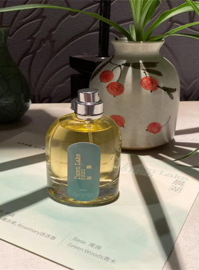 时光馥香水O D'HORA晨湖玫桂与秋凤凰纵木兰归温暖典雅试香小样