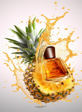 法国Frapin 弗拉潘失落天堂白色树木曼恩岛人本主义香水小样