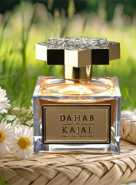 Kajal卡加香水阿尔马兹拉马尔达哈布萨瓦吉玛莎瓦雷克试香小样