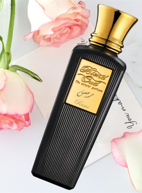 Blend oud乌木之合香水阿联酋沉香莱拉蒂树皮加扎勒试香小样