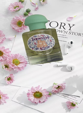 postes香水manhattan曼哈顿Otaru小樽圣特罗佩Bern伯尔尼试香小样