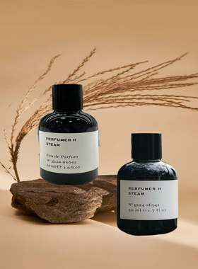 perfumer H调香师香水墨水雨云蒲公英雨木皮革山羊皮小众试香小样