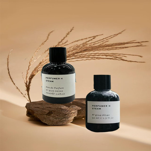 perfumer H调香师香水墨水雨云蒲公英雨木皮革山羊皮小众试香小样