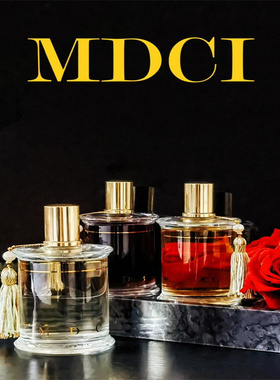 mdci爱人托普卡帕琥珀西普大帝五月心巴比尔坦吉尔香水小样
