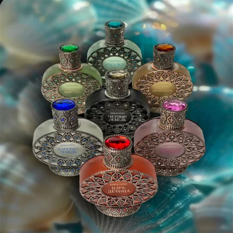 BROCARD布鲁卡德破晓香水小样