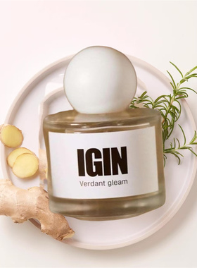 金硕珍JINIGIN香水Verdant Gleam试香小样
