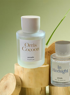 pesade香水De nude韩国小众Blue eyeshadow试香小样