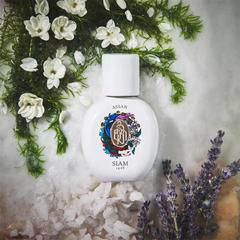 泰国小众siam 1928香水ASSAN人鱼泪2020版星辰试香小样