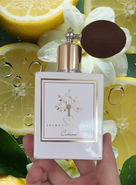 sulmona essenza苏尔莫纳精华香水薄荷黑巧蜜渍生姜试香小样