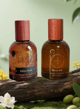 youssoful香水SAINT MORITZ无花果 BERRY SEXY韩国小众试香小样