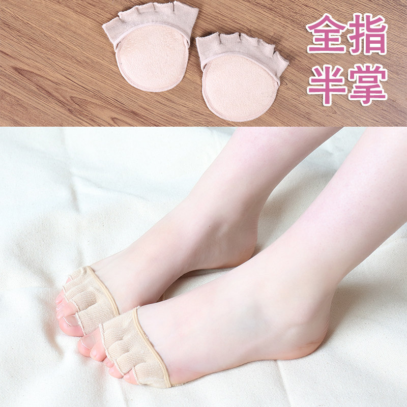五指袜三分田毛圈脚趾袜半截隐形