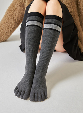 小腿袜五指袜五趾袜棉袜分指脚指袜显瘦膝盖下女条纹学生秋冬保暖