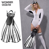 wonderocean潜水脚蹼成人专业水肺蛙鞋 备深潜四线金刚可调节 装