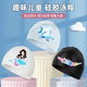 新款 3D防水防氯泳帽儿童可爱卡通专业舒适硅胶护耳游泳帽子不勒头