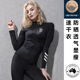 wonderocean潜水服女分体冲浪服长袖 速干防晒浮潜泳衣水母衣 长裤