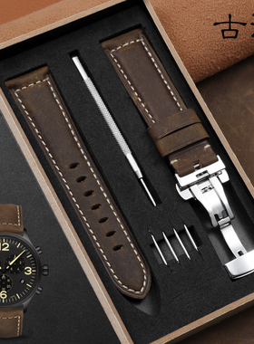复古真皮手表带男适配天梭1853速驰T116海星速敢PRC200系列力洛克