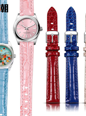 适配劳力士表带 蚝式恒动系列真皮表带 114200机械表女款彩色表链