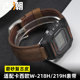 适配casio卡西欧小方块W 配件 217H219H真皮复古手表带改装 218H
