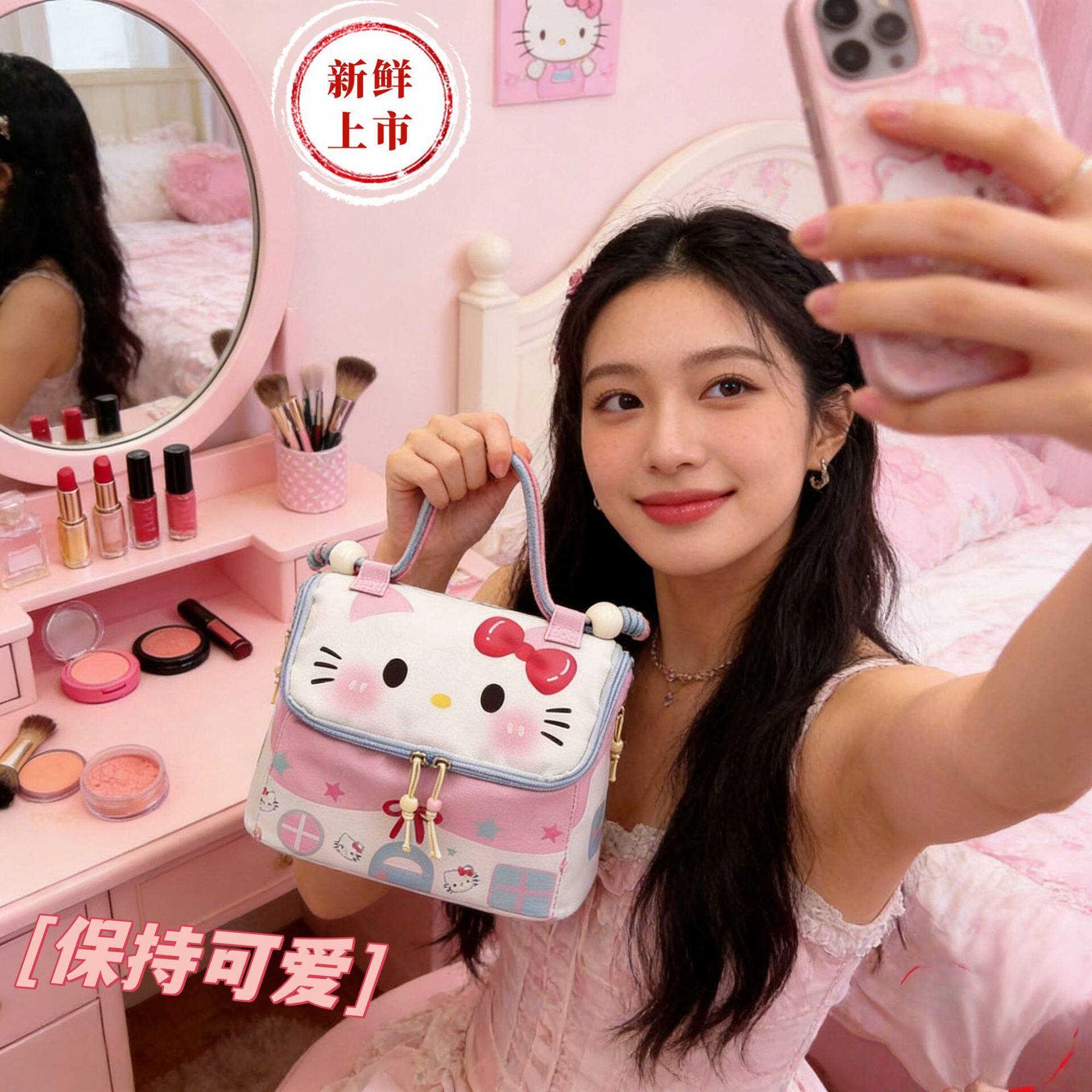 可爱小猫化妆包大容量防水