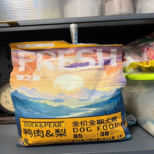 宠之鲜鸭肉梨鲜肉冻干狗粮泰迪