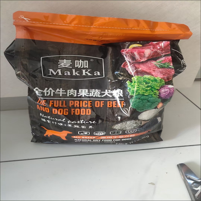 麦咖狗粮泰迪通用型肉粒双拼
