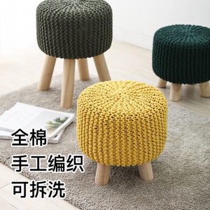 26色全棉编织可拆洗小坐凳手工毛线针织小圆凳儿童小凳子换鞋矮凳
