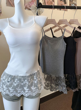 韩系轻熟风2025夏季刺绣薄纱下摆蕾丝拼接裙摆叠穿打底背心带杯垫