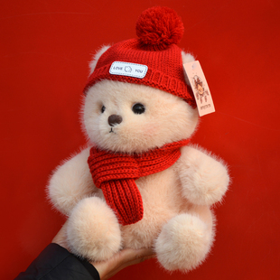 圣诞小熊抱抱熊新年款泰迪熊毛绒公仔玩偶送女生儿童生日圣诞礼物
