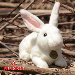 正版AURORA兔子毛绒玩具仿真小白兔玩偶棕色兔子公仔女生儿童礼物