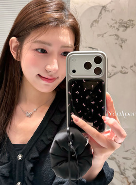 由里公园ins韩系少女高级感电镀满屏小碎花17适用17pro苹果17ProMax手机壳iPhone16全包14新款16Promax保护套