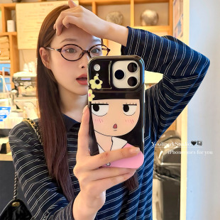 由里公园ins日系呆萌可爱Q版 16Promax保护套13女 黑沼爽子适用17pro苹果17ProMax手机壳iPhone16pro全包14新款