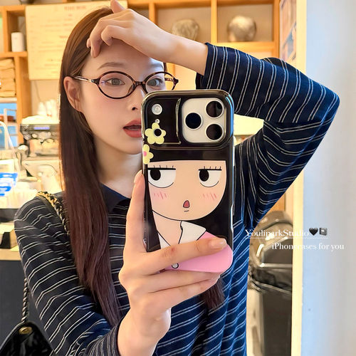 日系可爱Q版黑沼爽子苹果手机壳